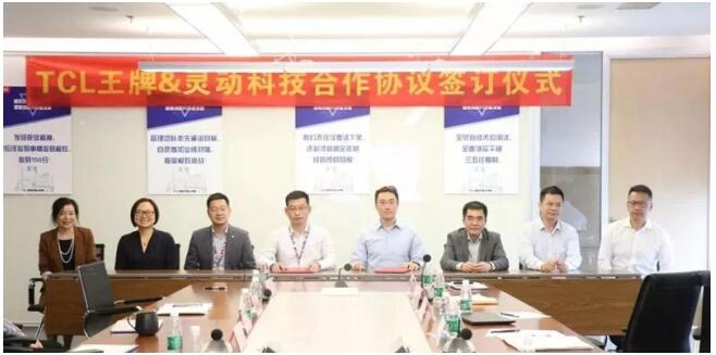 全球最大amr订单签署 灵动科技助力tcl搭建5g无人智慧工厂 手机新浪网 全球最大amr订单签署 灵动科技助力tcl搭建5g无人智慧工厂 手机新浪网
