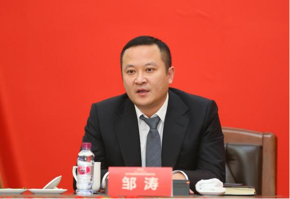 2018年五粮液投资者沟通交流会在宜宾举行