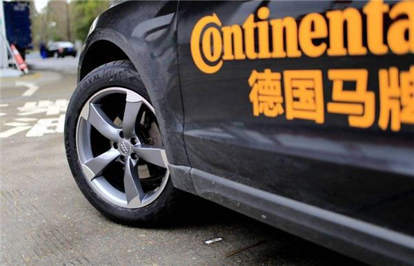 马牌轮胎母公司大陆集团捐赠500万元 助力抗击疫情