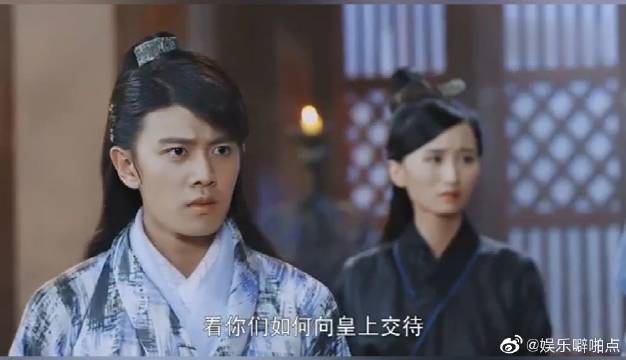 《通天狄仁杰》任嘉伦&狄仁杰,聂欢&冷月_手机新浪网