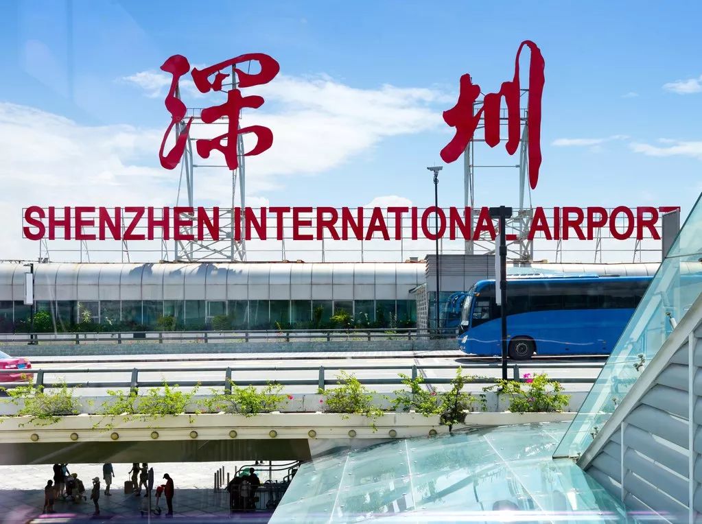来了就是深圳人但你始终要有套房