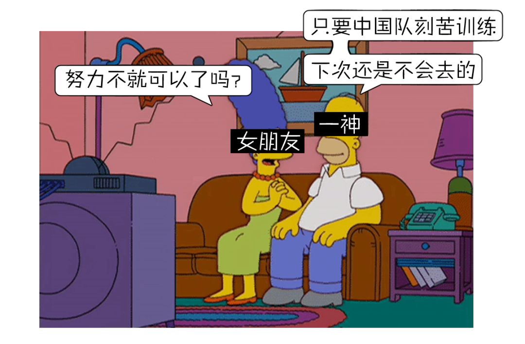女朋友脑回路太清奇笑得我脑阔疼