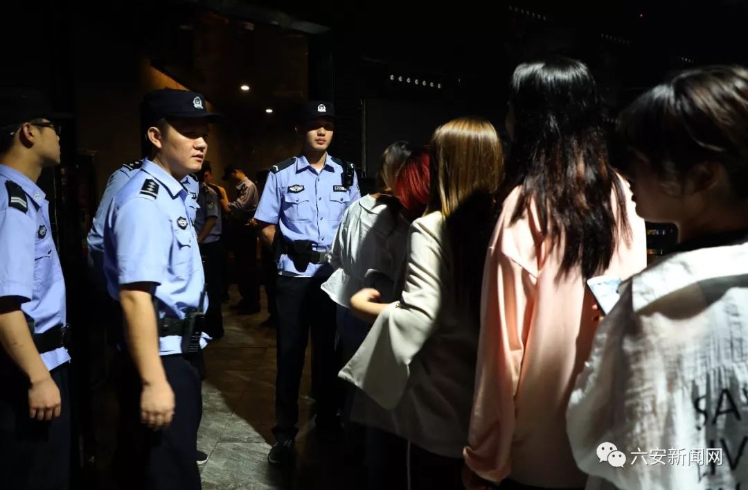 六安街头都是警察,清查夜总会,桑拿洗浴,足浴足疗