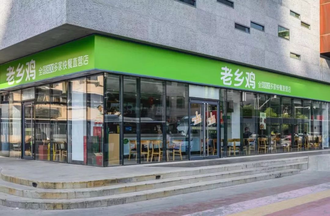 这碗鸡汤可以干了