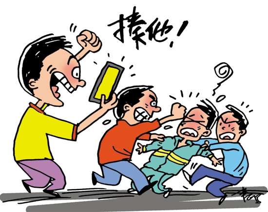 欺凌现场起哄生事拍摄视频上网散播