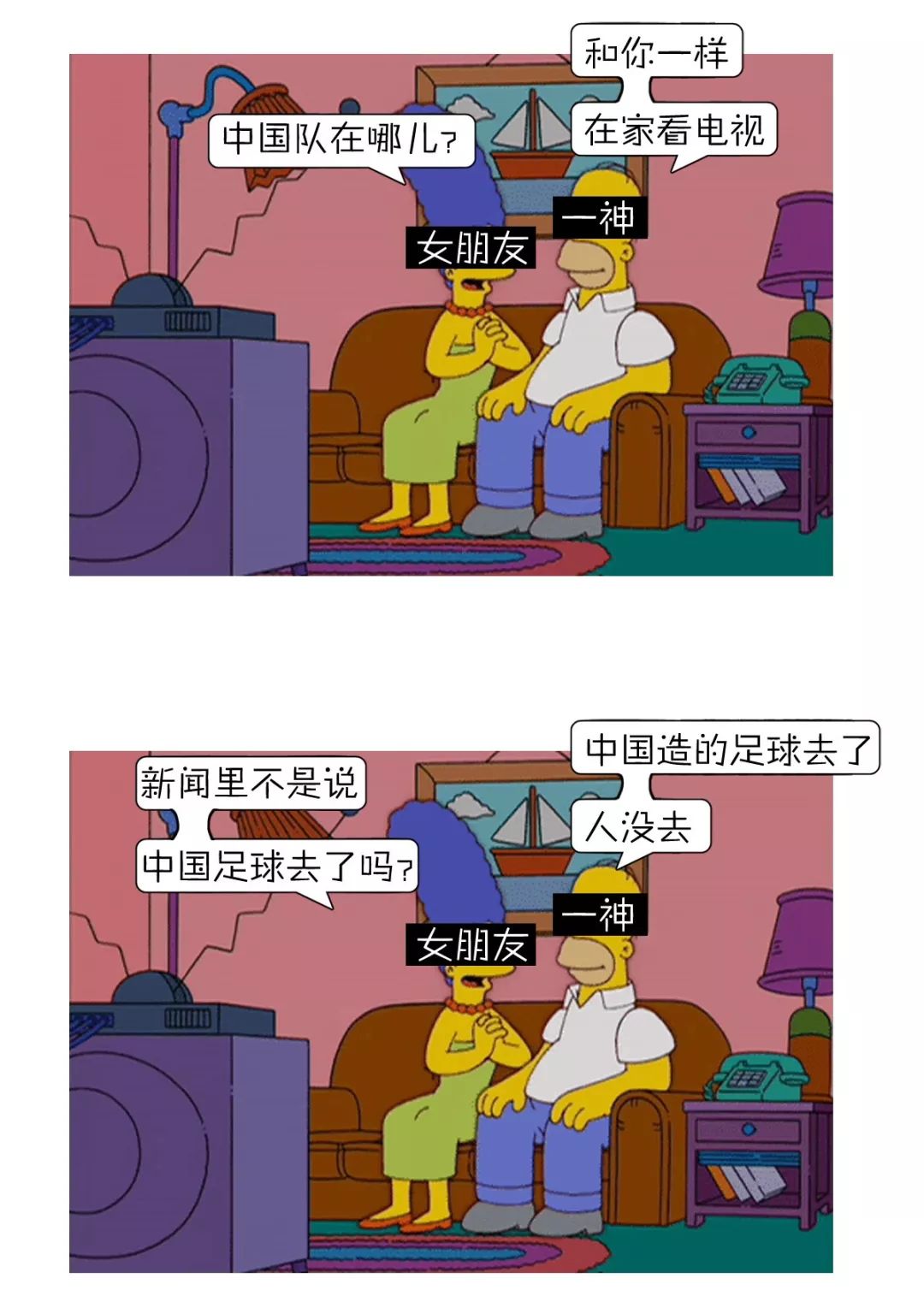 女朋友脑回路太清奇笑得我脑阔疼