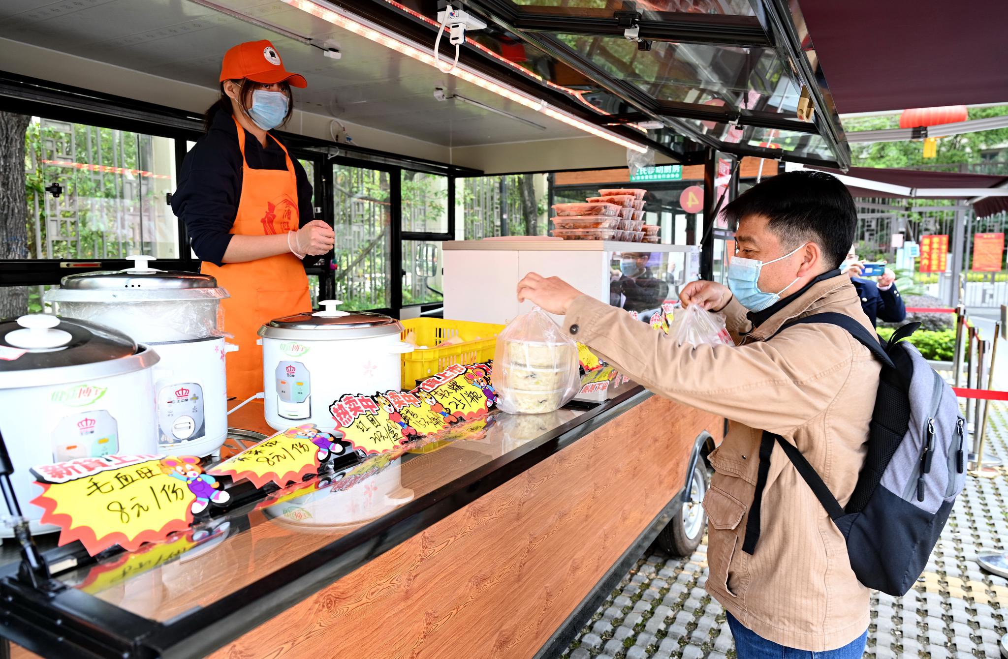 疫情下的餐饮业开启"救援模式"逆势突围