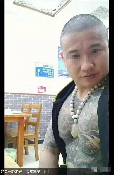 宝马车司机砍人反被砍死:不要欺负老实人!