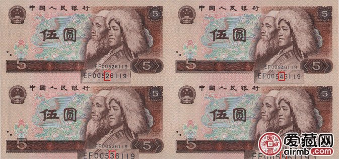 第四套人民币四方联连体钞五元最新价格第四套人民币四方联连体
