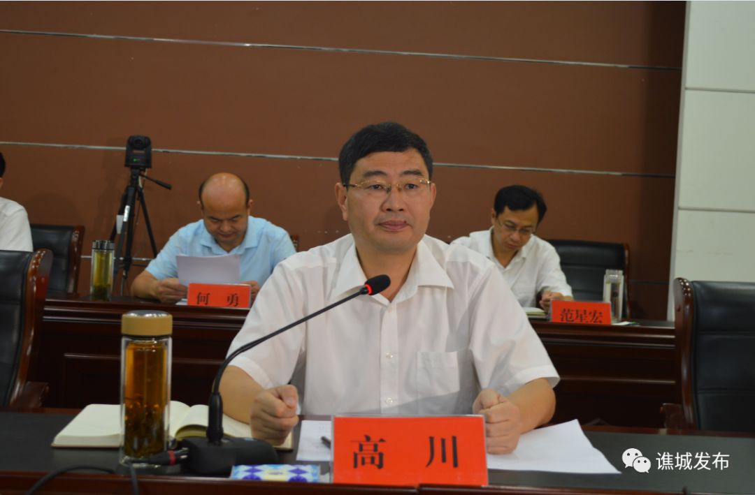 政法委书记张志国,区委常委,纪委书记何勇,区委常委,副区长梁绍彬,区