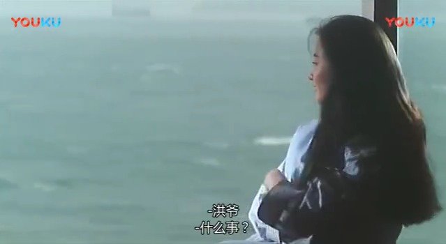 电影《喜剧之王》张柏芝穿男士衬衫吹海风的画面 真是太性感了_手机新浪网