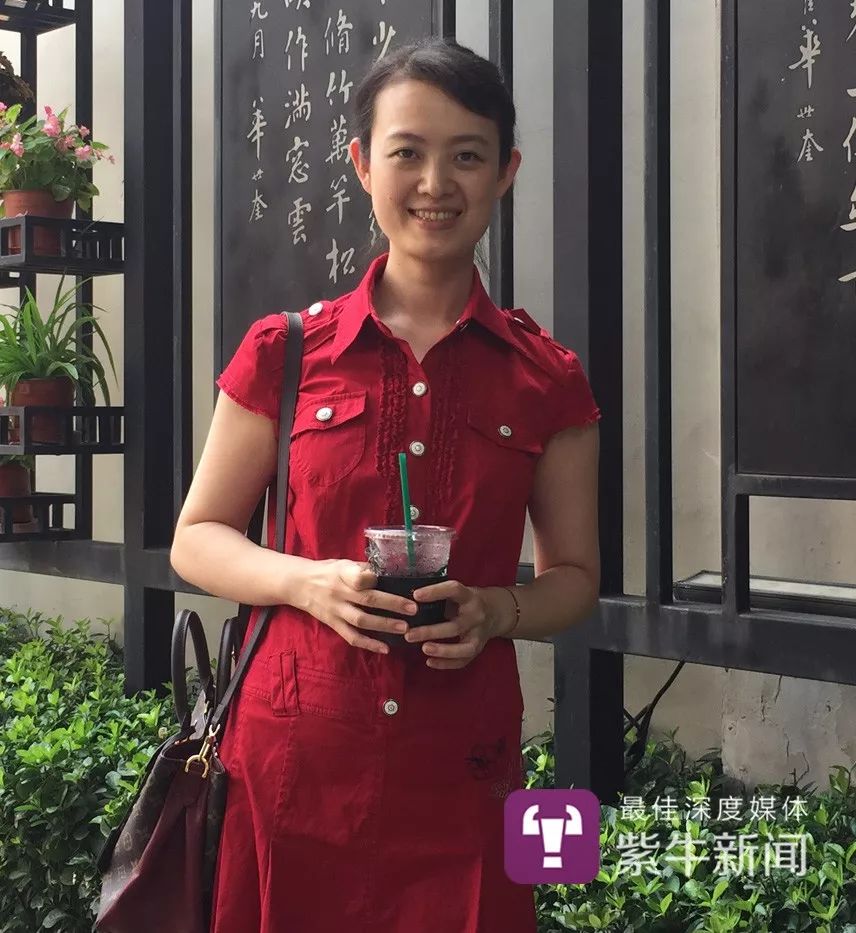 紫牛面对面北大博导刘颖科研年龄33心理年龄22