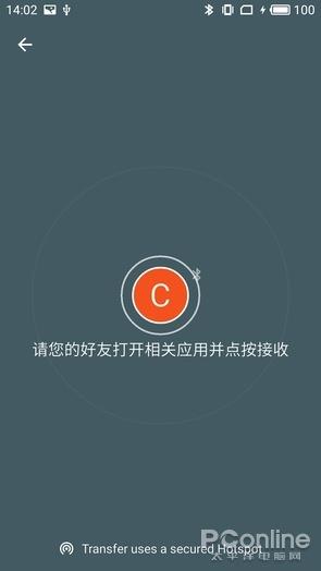 特供中国的App 谷歌出品的文件极客真的好用么