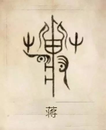 什么赜什么隐成语_成语故事简笔画(4)