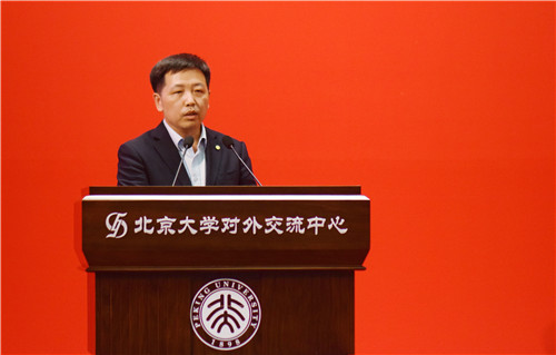 吴松发言会议指出,北大团校具有光辉璀璨的历史,在团校各位前辈和历届