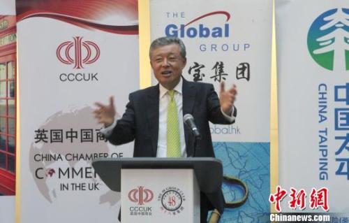 原料图:中国驻英国大使刘晓明。