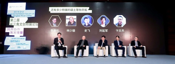 长三角文博会|上海一年300多场艺术特展背后的