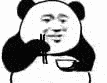 日本节目街头采访，碰到一个中国女孩…太给中国人长脸了！（组图） - 30