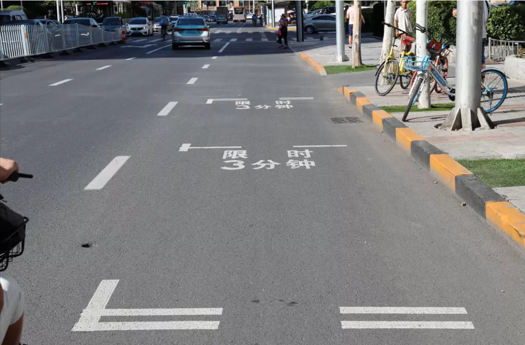 交通丨天津新划31处"黄虚线"!还有 57个限时停车位(内附具体点位)