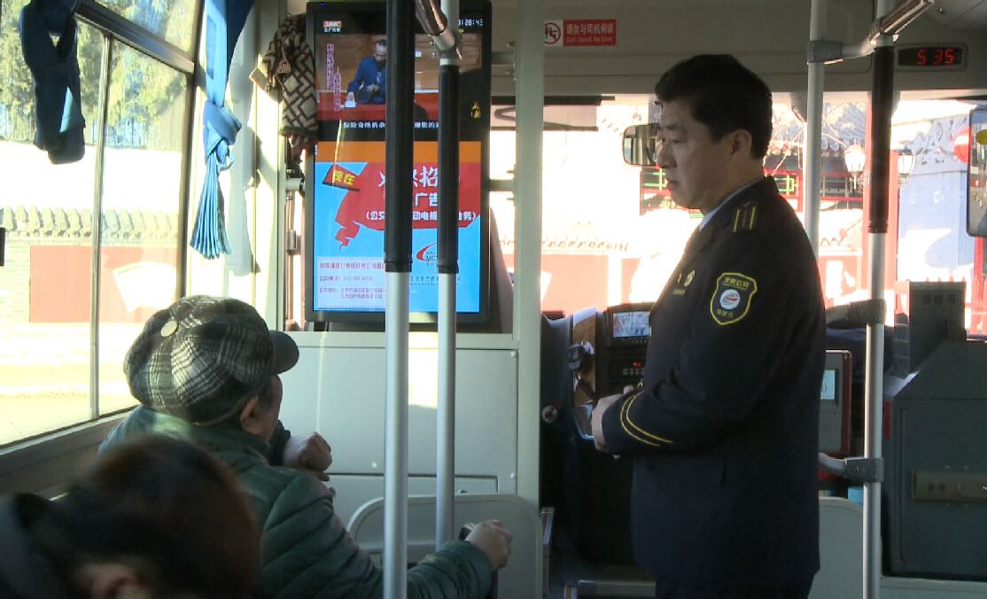 奋斗的中国人313路公交车司机刘宝中孤独公交线路上的领路人