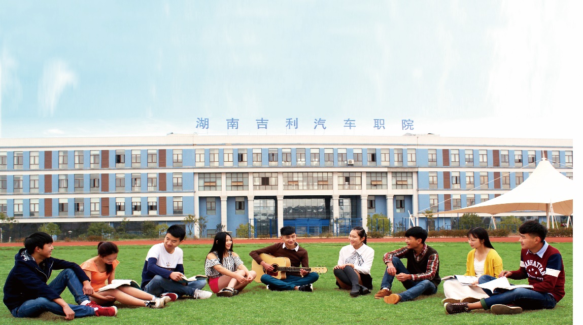 同年即在浙江台州创办第一所学校-浙江经济管理专修学院,吉利发展汽车
