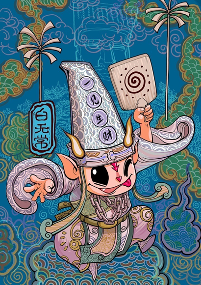 林敏数漫作品《白无常》.