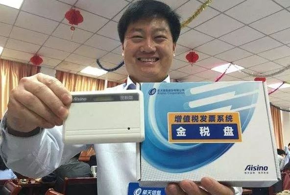 条条都与你有关|理财通|信用卡还款|税控_新浪网