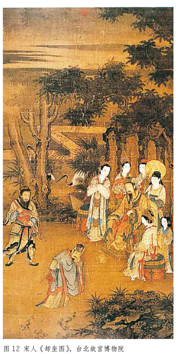 李霖灿:以图证史——中国古代历史故事画