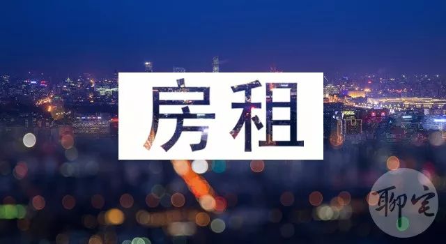 买房| 世间最悲哀的不是当房奴,而是给房奴们交房租!