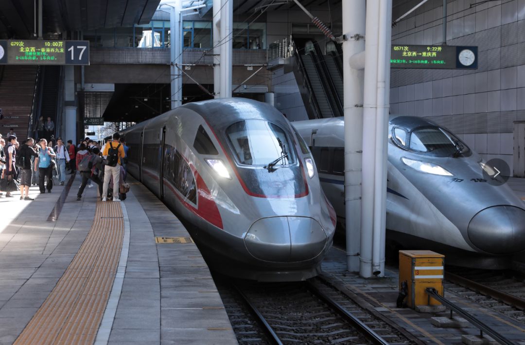 北京到香港高铁首发,我就是那个去现场的记者