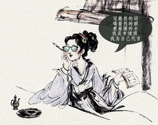 553_438gif 动态图 动图