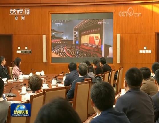 习近平总书记在庆祝改革开放40周年大会重要