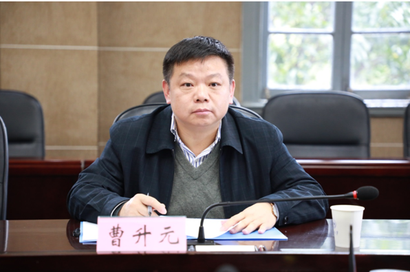 书记曹升元出席并担任谈话人,校纪委副书记,监察处处长刘喜东主持会议