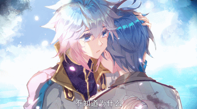 斗罗大陆2绝世唐门荣耀篇第50集王冬橘子的霍雨浩争夺战