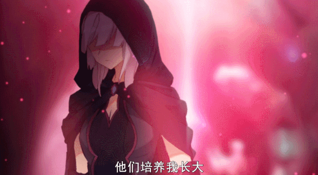 斗罗大陆2绝世唐门 | 荣耀篇 第47集:霍雨浩勇闯圣灵教大闹圣坛