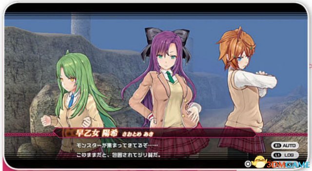 《子弹少女:幻想》新截图 碎衣拷问特训好邪恶