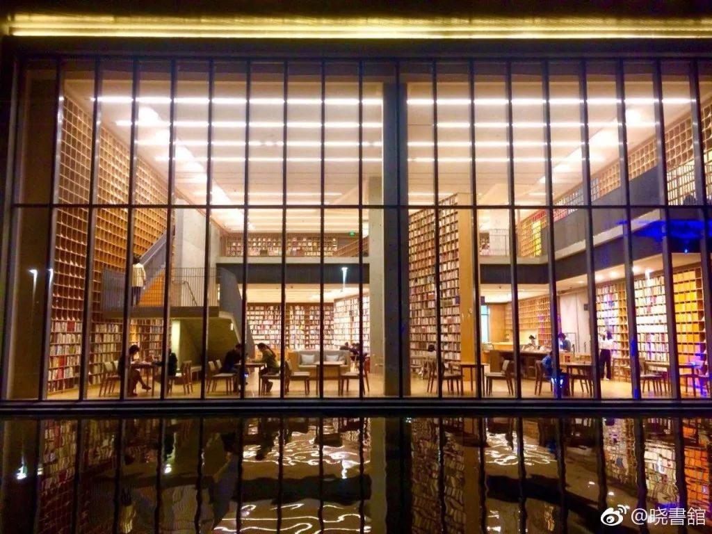 悦读│高晓松在杭州开的公益图书馆美哭!原来