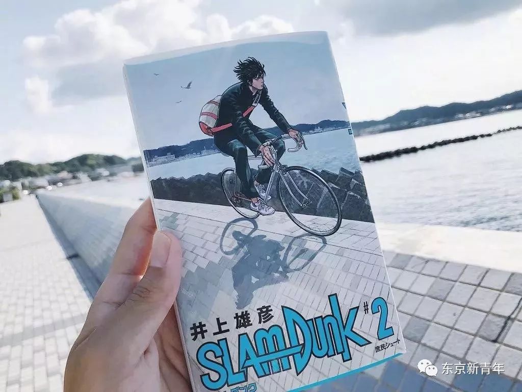 但目前流川枫骑车的这个堤坝究竟在哪还是一个谜