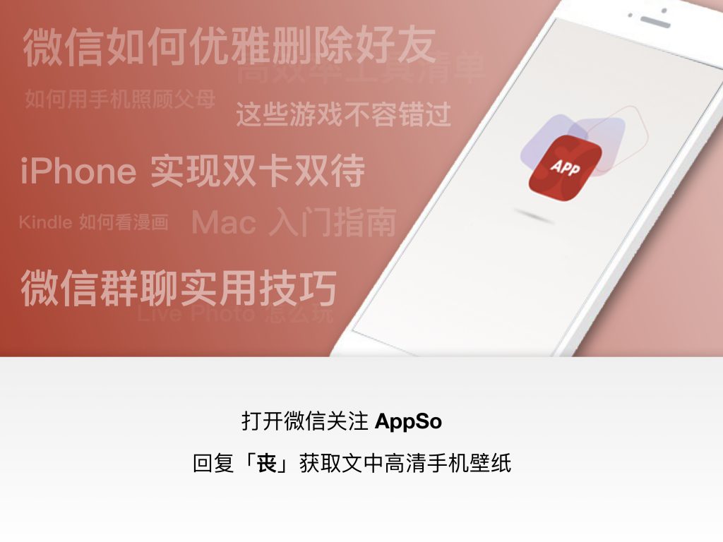 手机可以用电风扇吹吗 SAax-heauxvz7422098.jpg