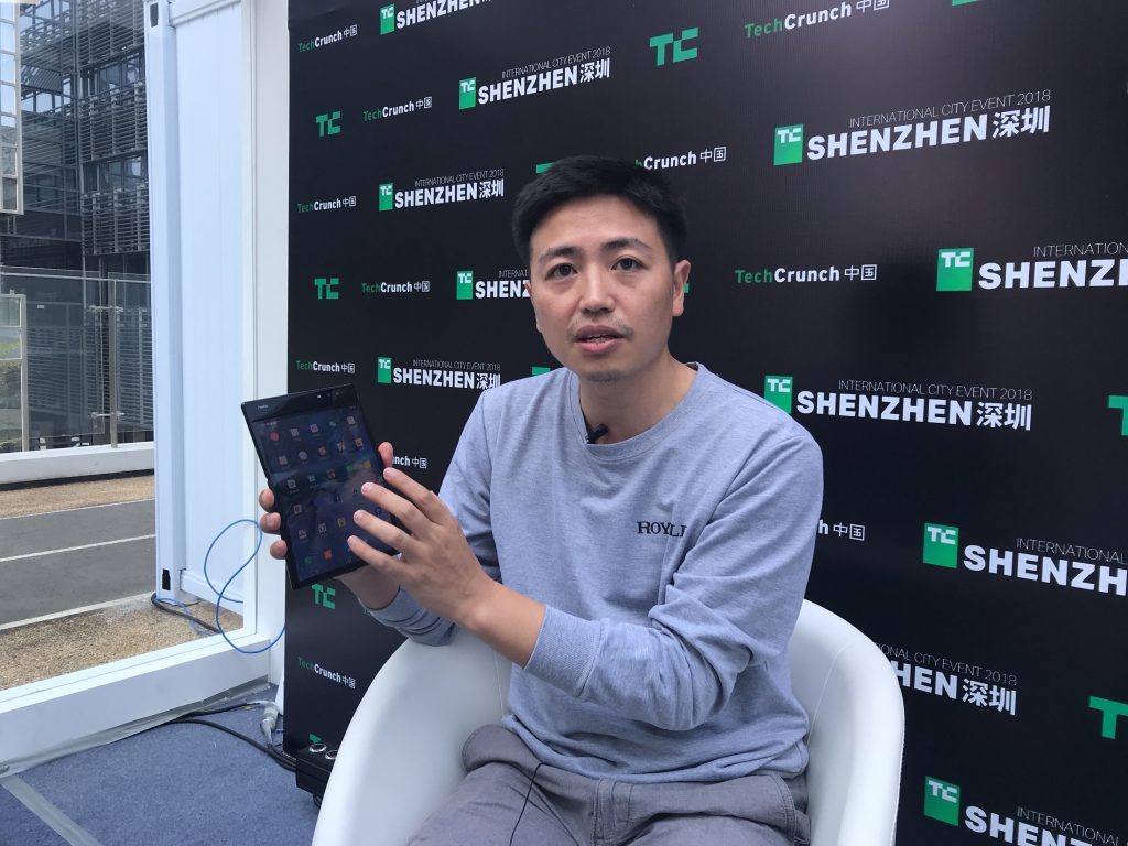 专访柔宇刘自鸿:不争朝夕,也迎风口