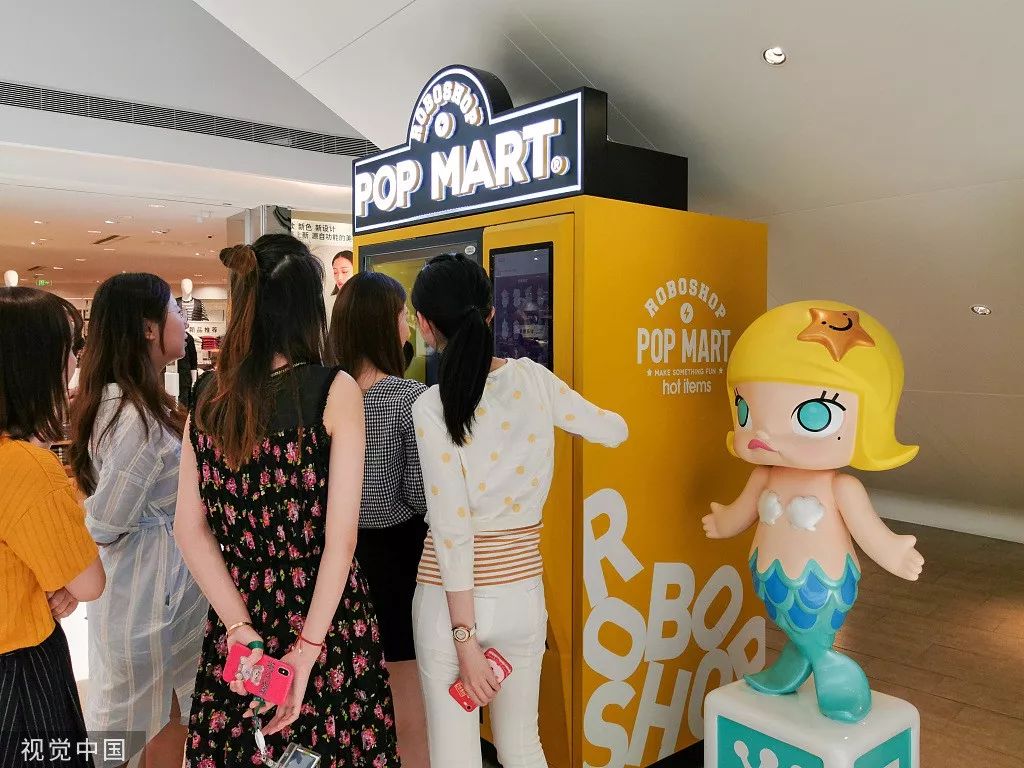 因为玩盲盒微信里面多了一百多个好友