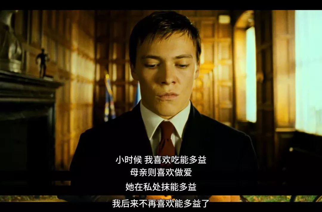 第一集就弄死女主,满屏全是欲望|布奇|罗门|伊琳娜_新浪新闻