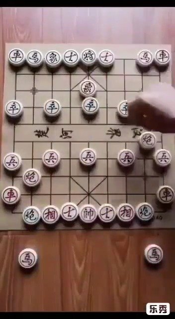 八卦象棋学大师下棋要学全,不要学了一招,下一
