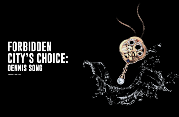 英国unblock专访华人高级珠宝设计师dennissong