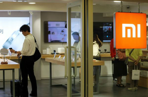 出海记台媒小米之家将进驻英国伦敦正在招聘职员