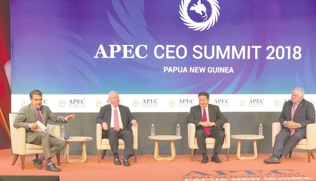 宜信CEO唐寧出席APEC 科技賦能如何引領(lǐng)金融創(chuàng)新