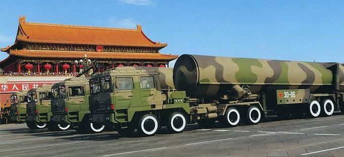 中国核大炮图片
