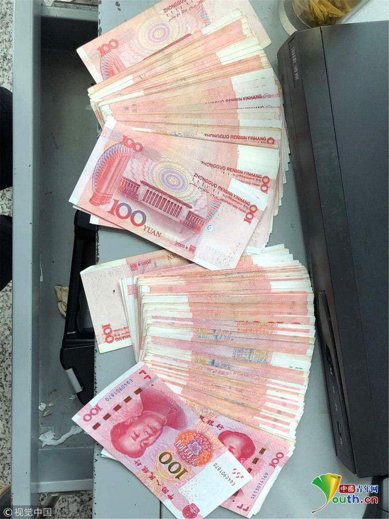 业务员携巨款外出谈业务 22万现金丢在火车站安检处