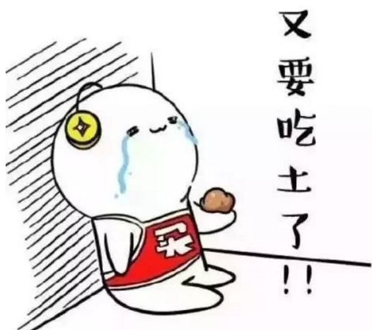 网购上瘾！女子花10多万清空购物车，丈夫崩溃了！