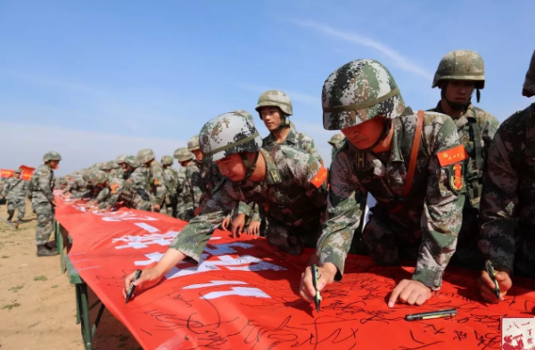 政委闫述军下达誓师动员令 "出征在即,战云密布,利剑出鞘,锋芒必露!